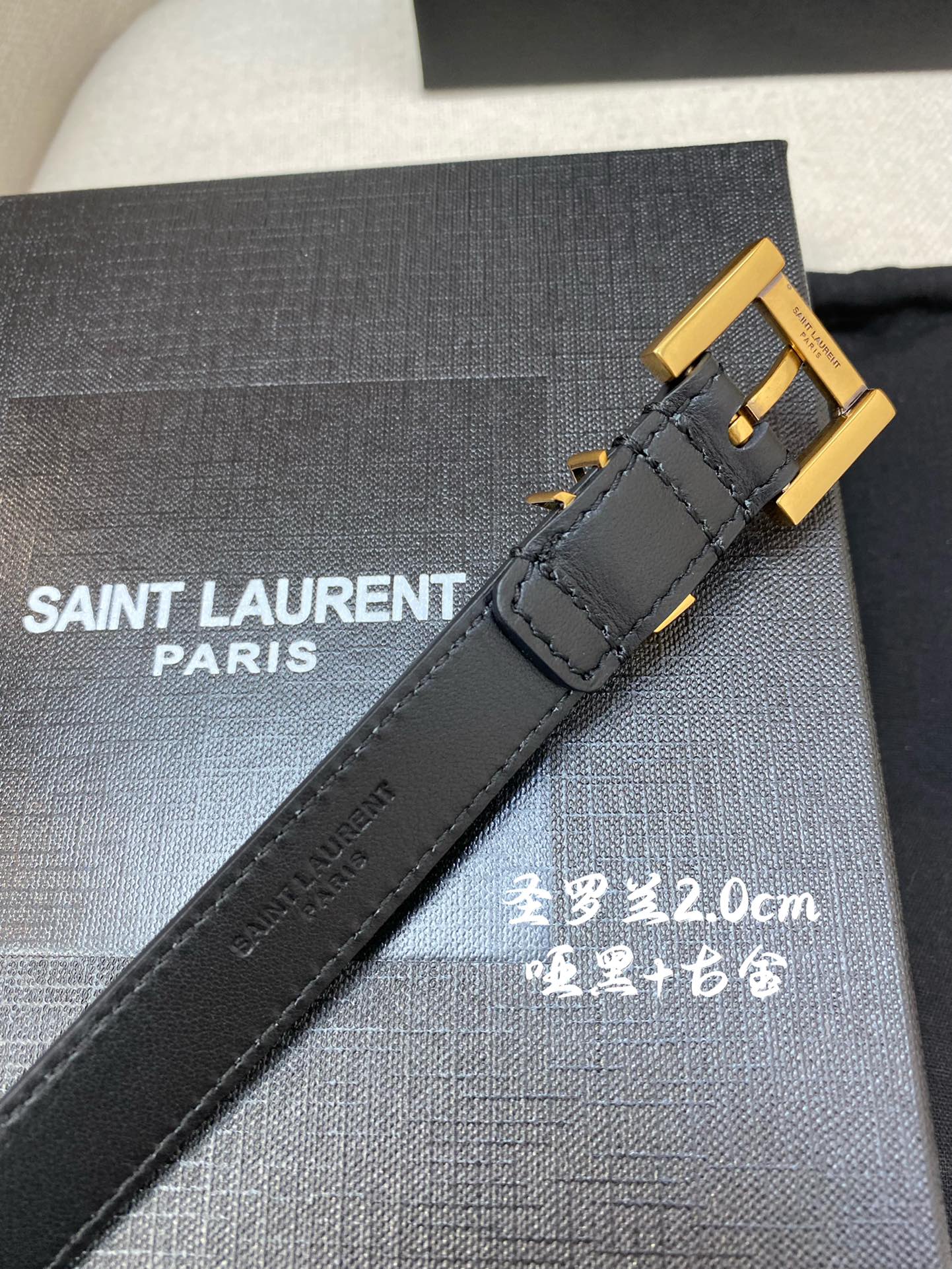 YSL平纹顶级小牛皮软腰带2.0cm