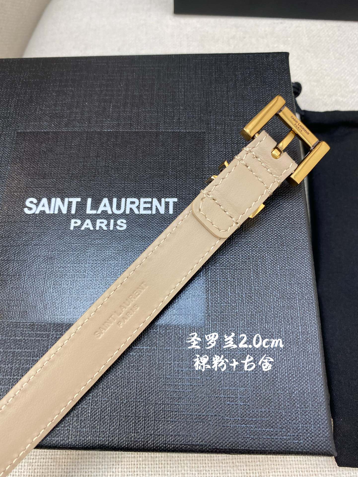 YSL平纹顶级小牛皮软腰带2.0cm