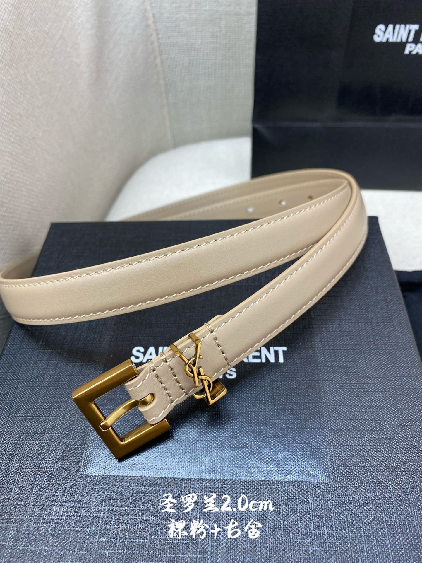 YSL平纹顶级小牛皮软腰带2.0cm