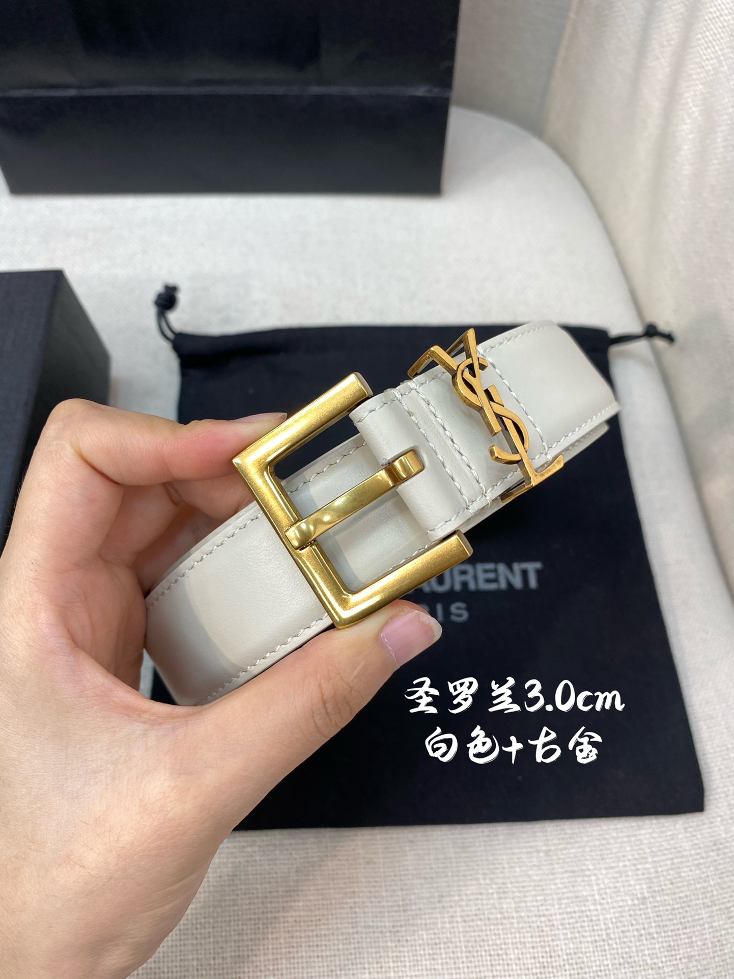 YSL平纹顶级小牛皮软腰带3.0cm