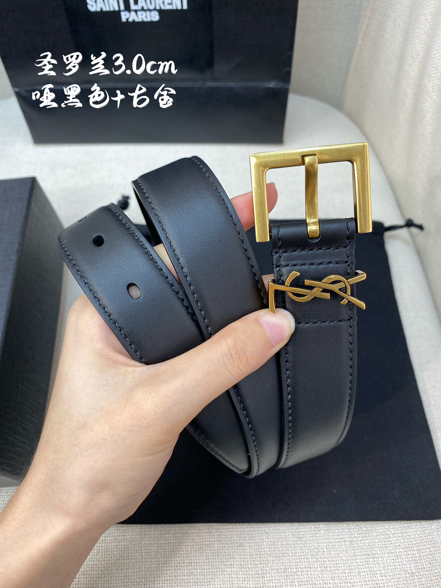 YSL平纹顶级小牛皮软腰带3.0cm