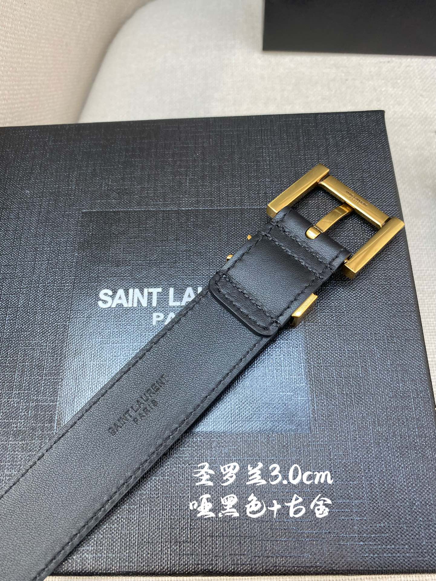 YSL平纹顶级小牛皮软腰带3.0cm