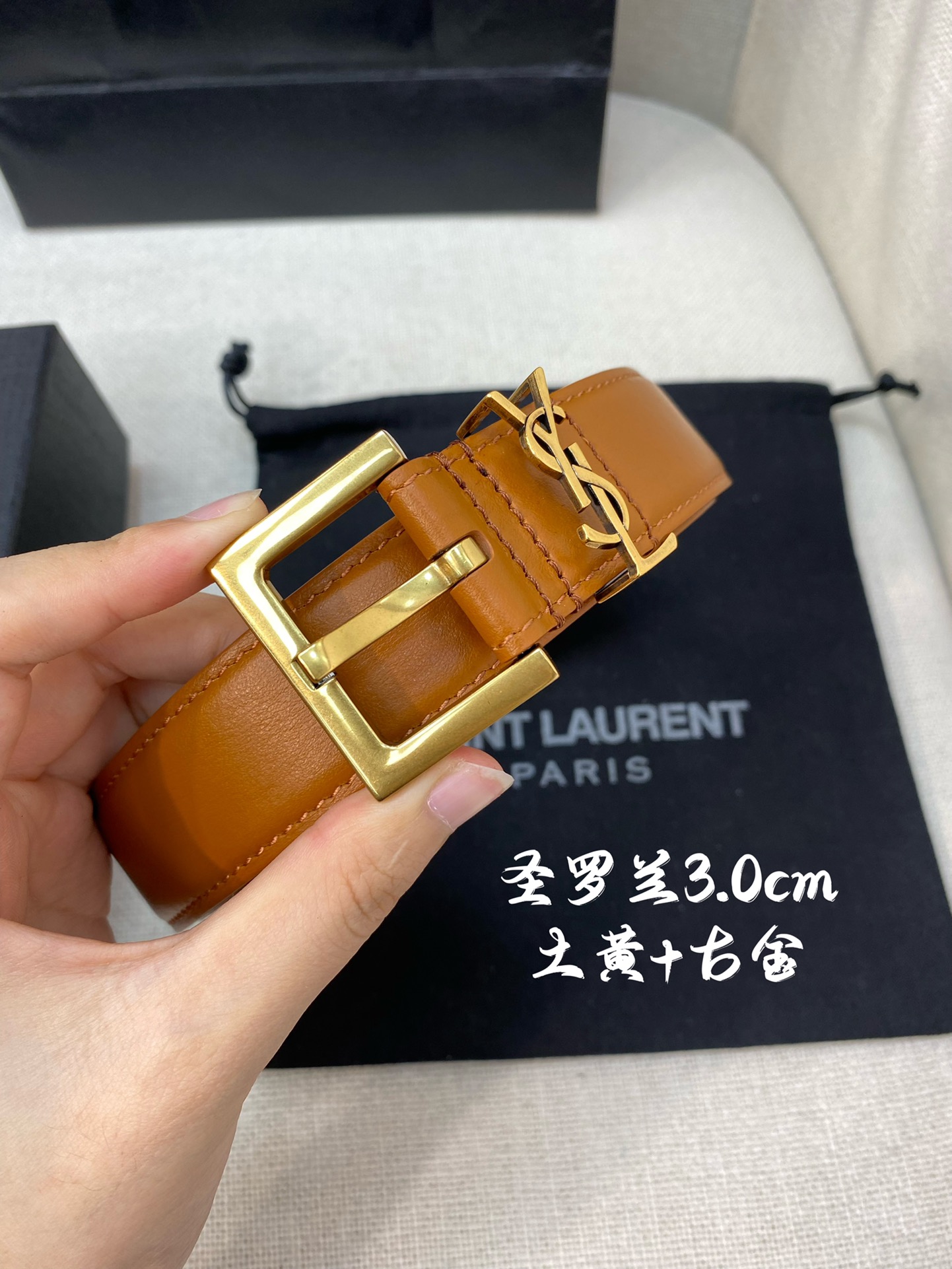 YSL平纹顶级小牛皮软腰带3.0cm