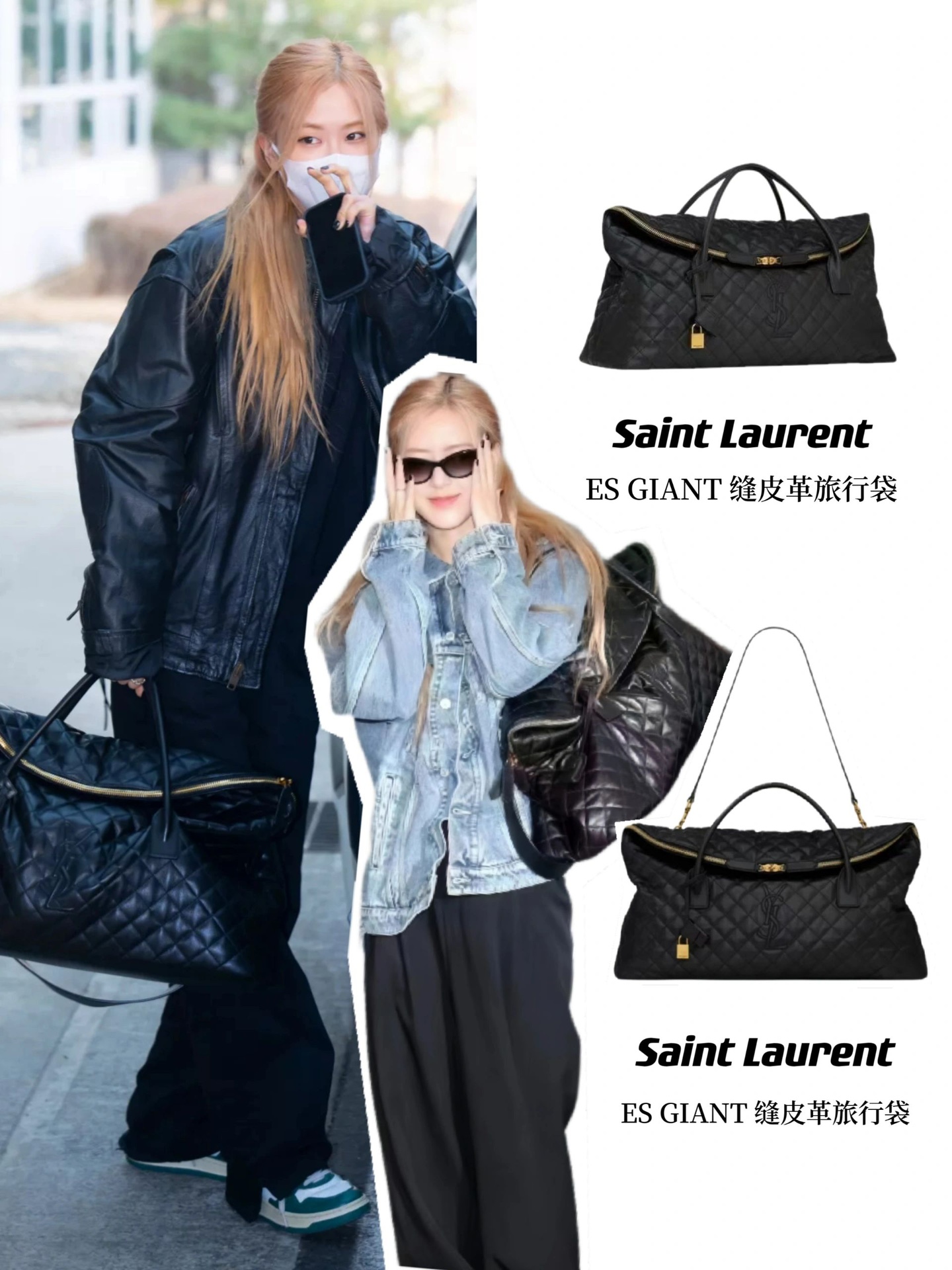 NO:389830,RoseES GIANT_Travel bag, Saint Laurent, saint laurent19860909RoseES GIANT_旅行袋,圣罗兰,saint laurent,Bag