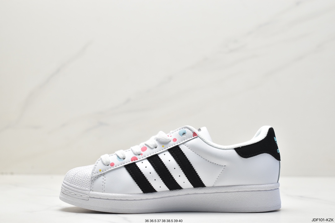 Adidas Originals Superstar ”Sail/Green/Lace” shell toe series low-top sneakers HO3946