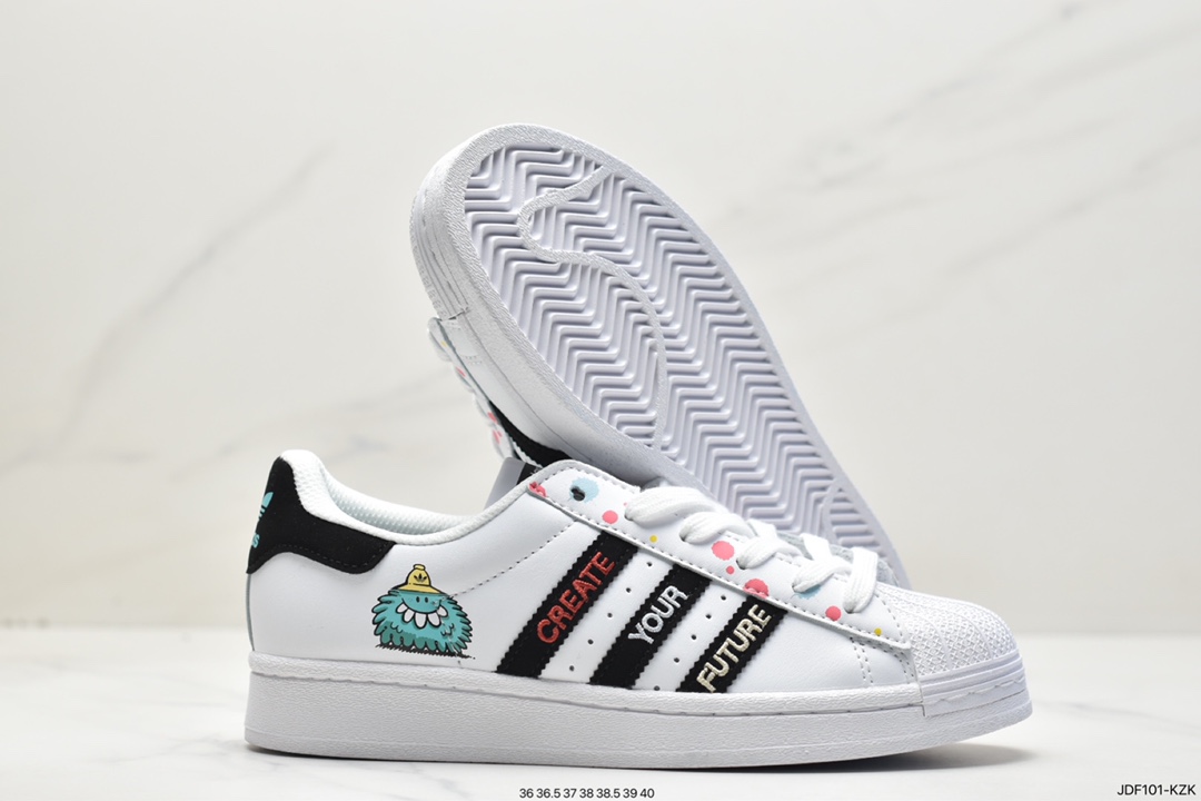 Adidas Originals Superstar ”Sail/Green/Lace” shell toe series low-top sneakers HO3946