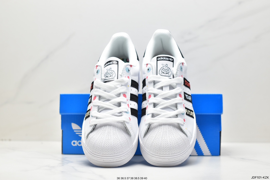 Adidas Originals Superstar ”Sail/Green/Lace” shell toe series low-top sneakers HO3946