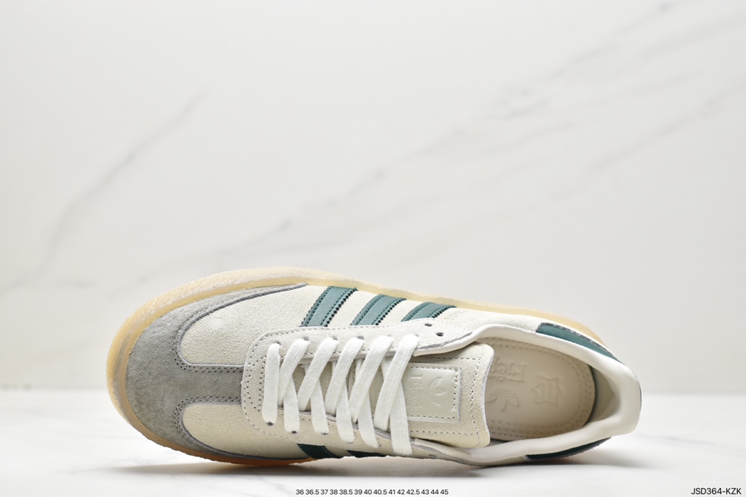 adidas SAMBA KITH CLARKS clover retro casual non-slip wear-resistant low-top shoes ID7297