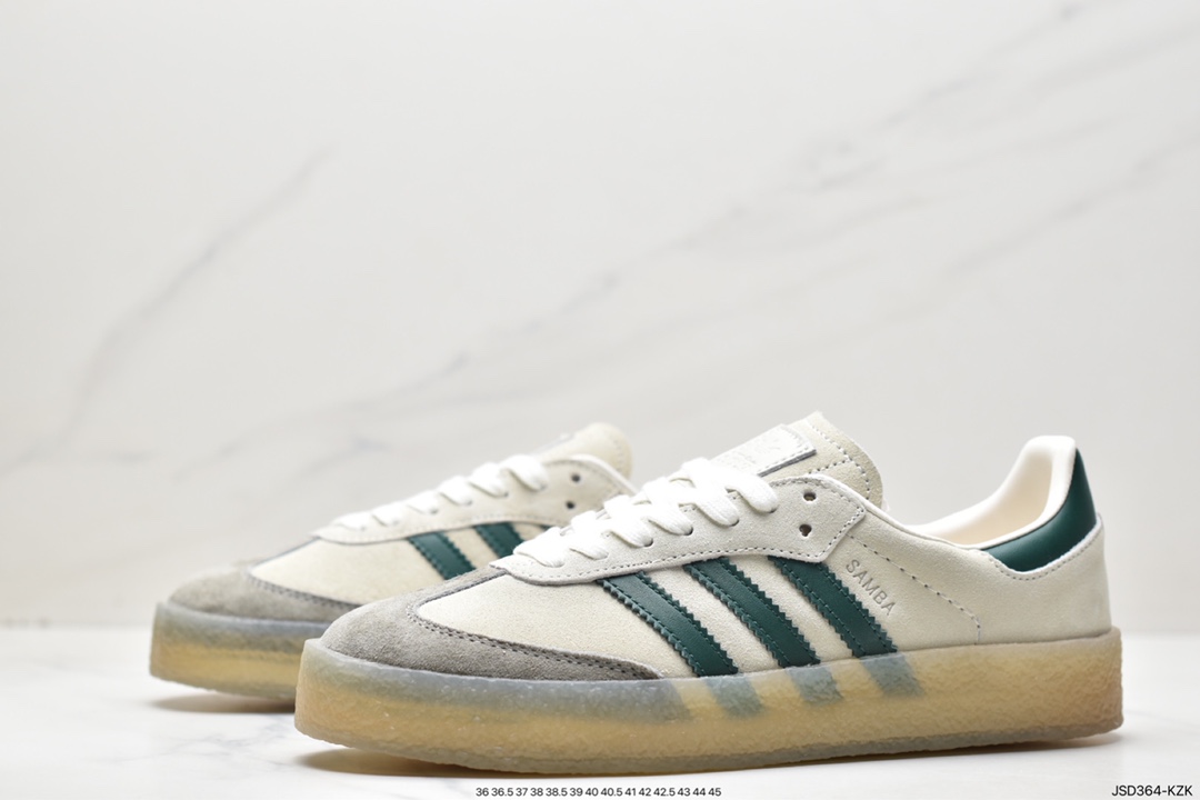 adidas SAMBA KITH CLARKS clover retro casual non-slip wear-resistant low-top shoes ID7297