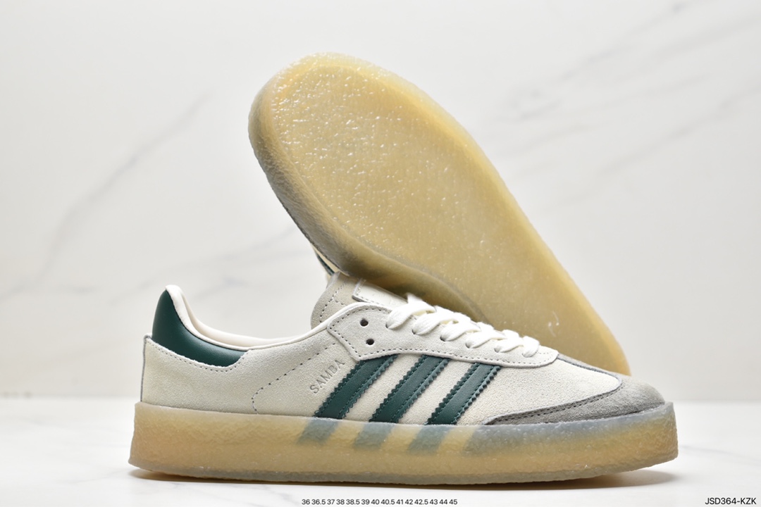 adidas SAMBA KITH CLARKS clover retro casual non-slip wear-resistant low-top shoes ID7297