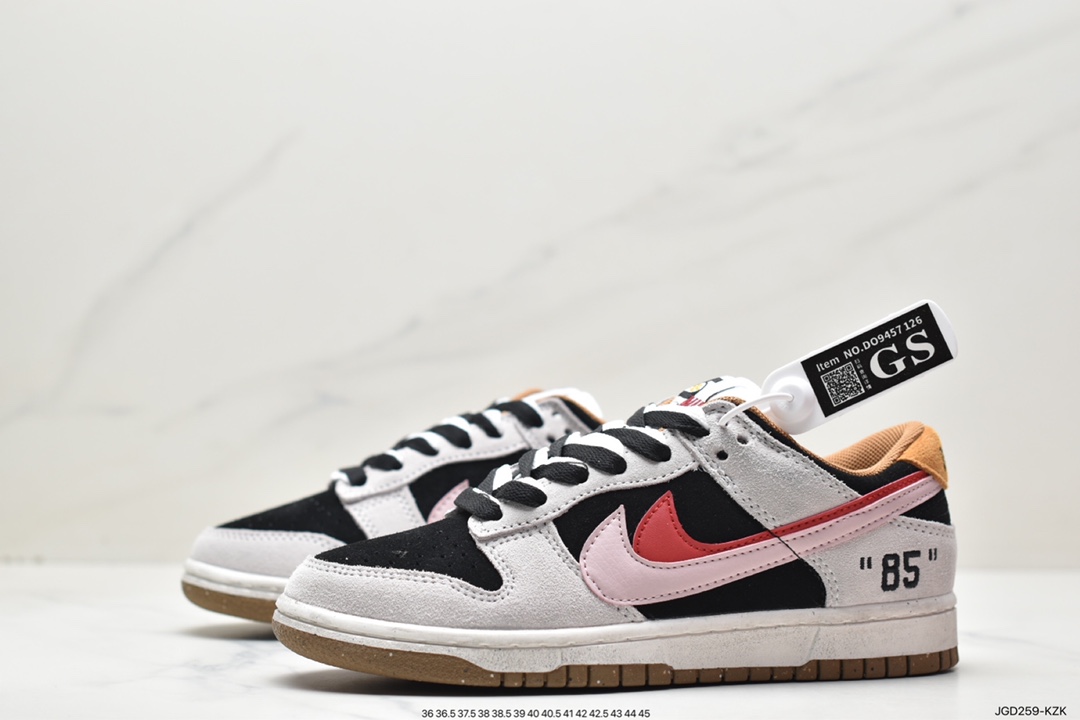 180 Nike Dunk Low SE “85” 灰绿双勾 DO9457-112