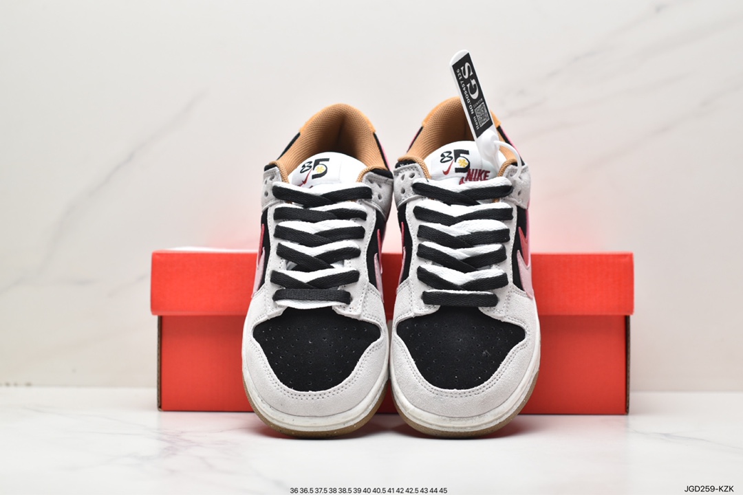 180 Nike Dunk Low SE “85” 灰绿双勾 DO9457-112