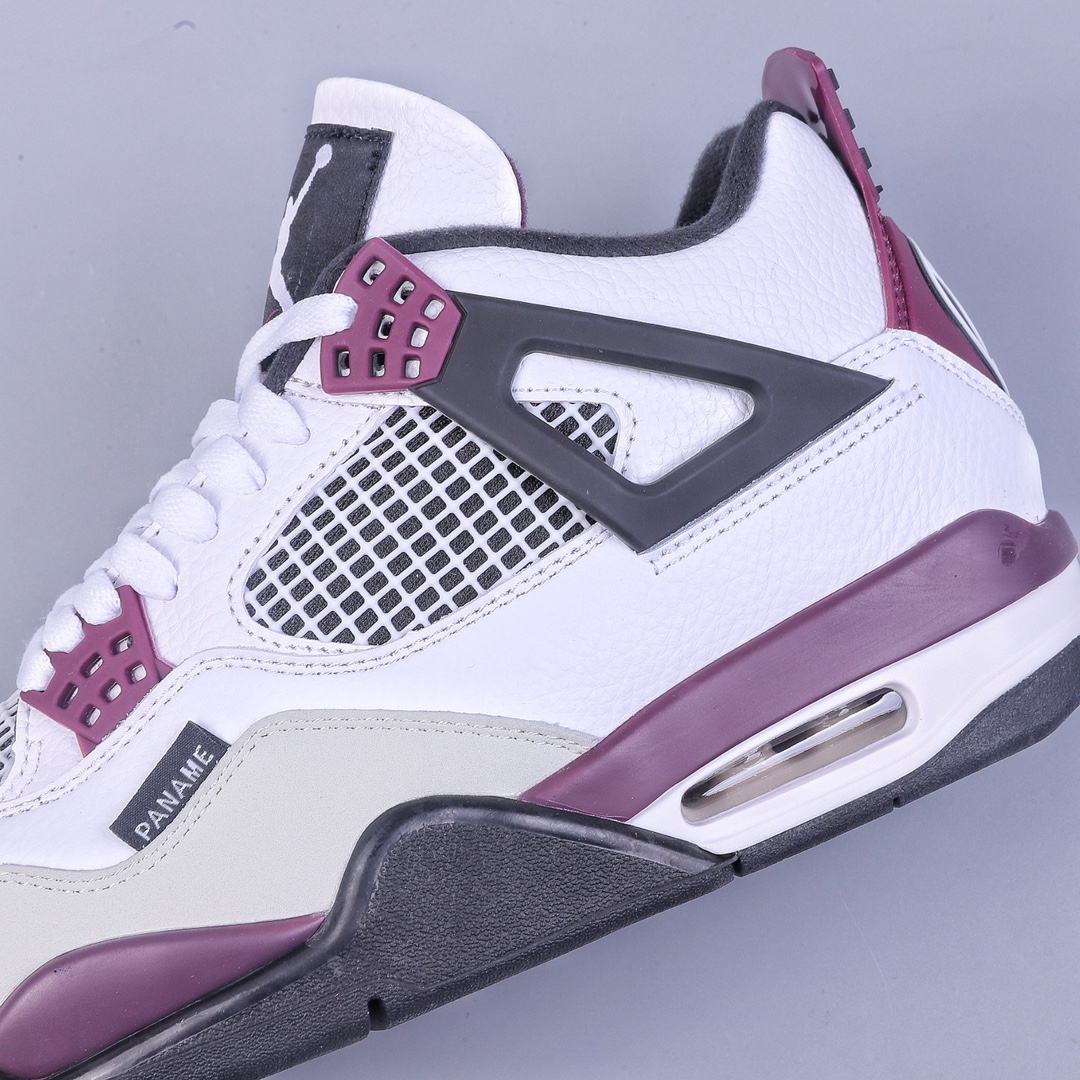 240 S Air Jordan 4 Retro PSG 白紫大巴黎 AJ4 乔丹4代 aj4 乔4 白紫联名 CZ5624-100