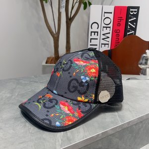 How to Buy Replcia Gucci AAA+ Hats Baseball Cap Summer Collection