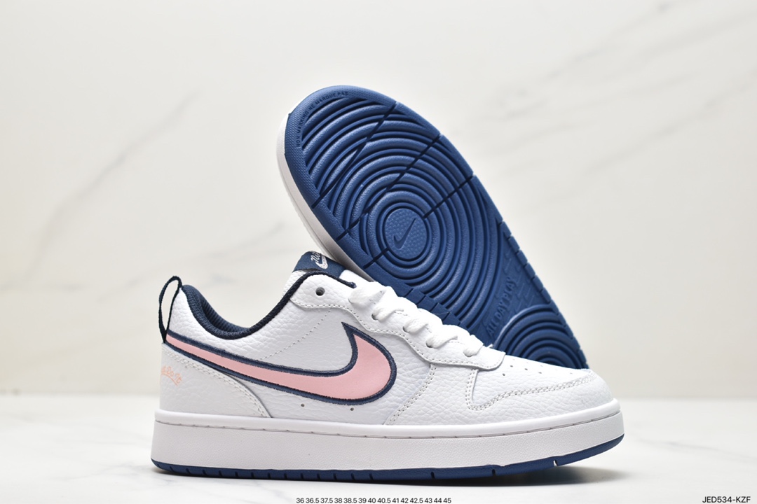 150 Nike Court Borough Low 2 白蓝粉 DB3090-100