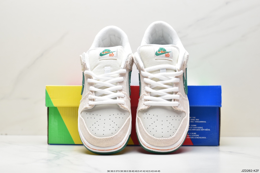 Jarritos x Nike SB Dunk Low joint model tear tear SB low-top sports casual sneakers FD0860-001