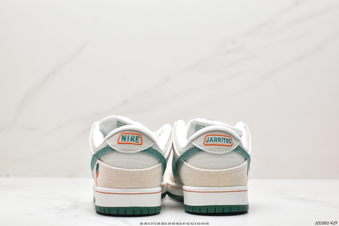 Jarritos x Nike SB Dunk Low joint model tear tear SB low-top sports casual sneakers FD0860-001