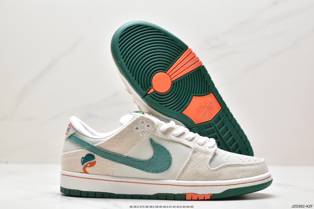 Jarritos x Nike SB Dunk Low joint model tear tear SB low-top sports casual sneakers FD0860-001