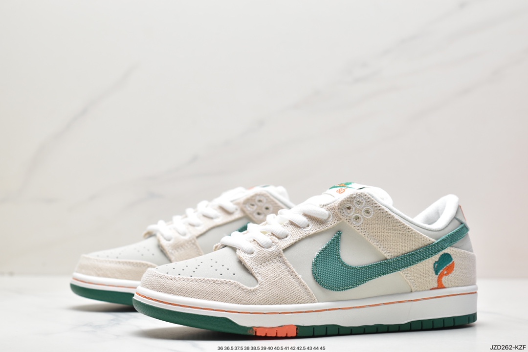 Jarritos x Nike SB Dunk Low joint model tear tear SB low-top sports casual sneakers FD0860-001