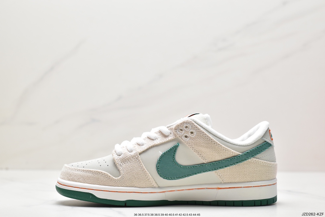 Jarritos x Nike SB Dunk Low joint model tear tear SB low-top sports casual sneakers FD0860-001