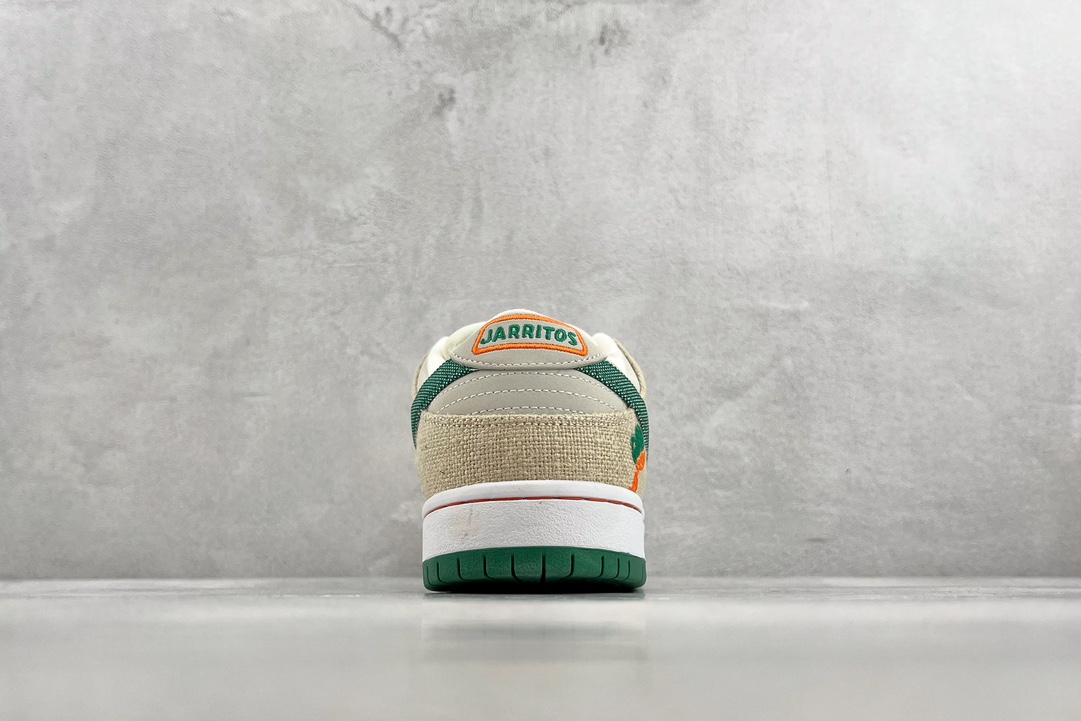 Jarritos x Nike SB Dunk Low Rip Off-White FD0860-001