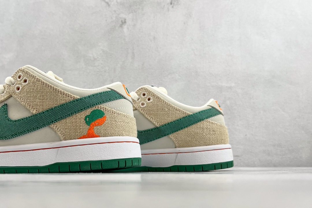 Jarritos x Nike SB Dunk Low Rip Off-White FD0860-001