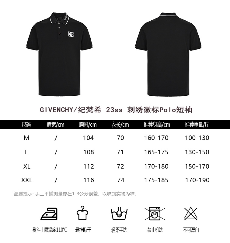 GIVENCHYGIVENCHY 23ss Embroidered Micro Label Polo Short Sleeve Size Chart