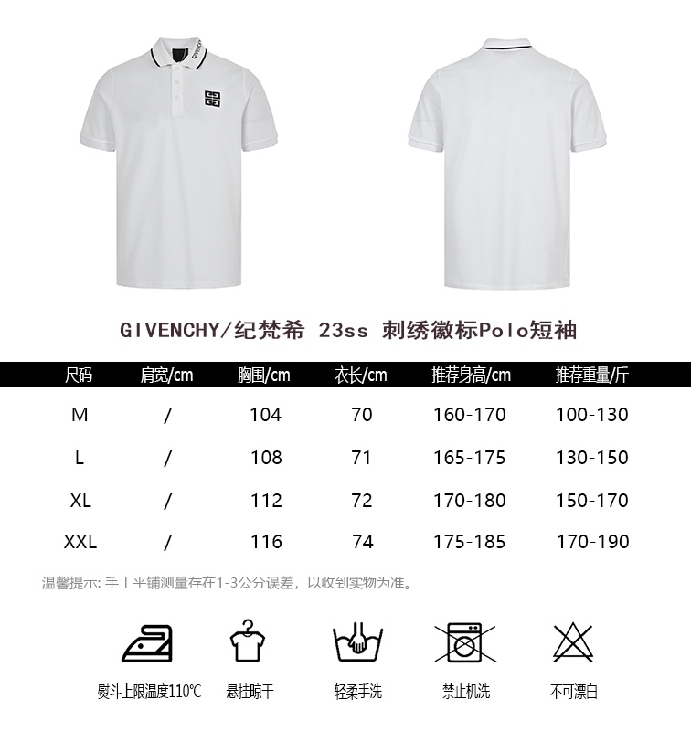GIVENCHYGIVENCHY 23ss Embroidered Micro Label Polo Short Sleeve Size Chart