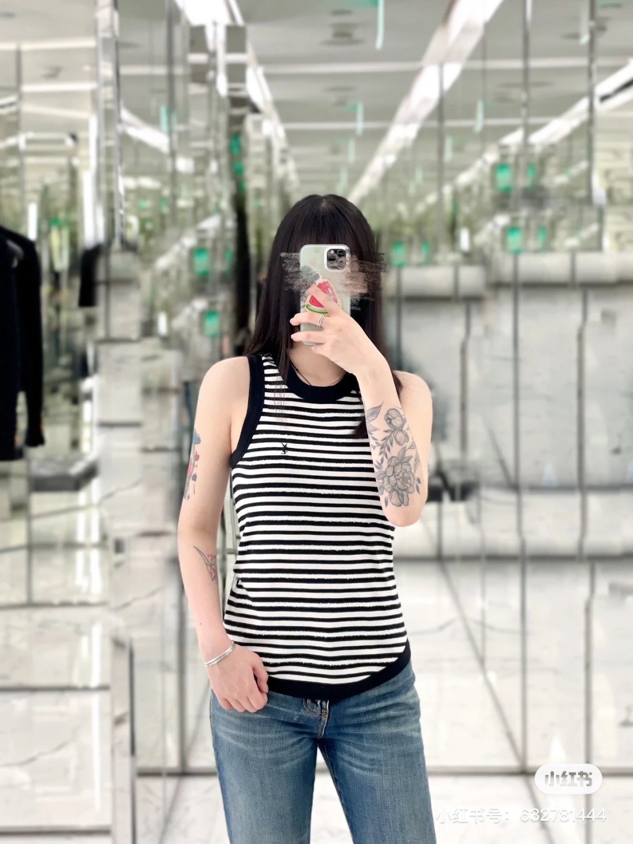 Женская майка в полоску с логотипом YSL Без бренда