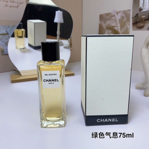 Chanel Bel Respiro Eau de Toilette - 75ml - Green & Floral Fragrance 1 Chanel Bel Respiro Eau de Toilette - 75ml - Green & Floral Fragrance