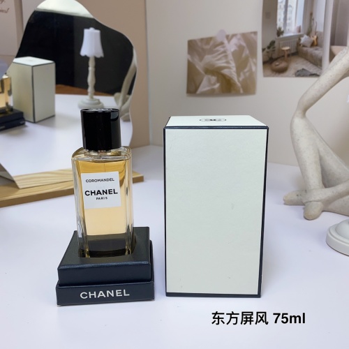 Chanel Coromandel Les Exclusifs EDP 75ml - Unisex Amber Woody Fragrance 1 Chanel Coromandel Les Exclusifs EDP 75ml - Unisex Amber Woody Fragrance