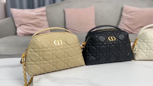 Where to Buy Dior Caro Bags Handbags Cosy Mini