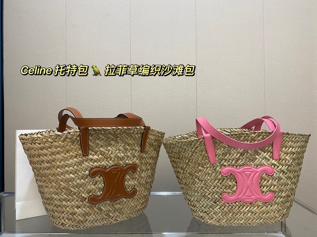 celine bolso tote tejido, playa de paja tejida, el verano está aquí, el artículo elegante para vacaciones, la máxima de…