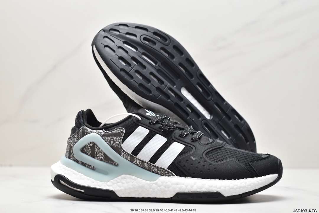 adidas Originals 2020 Day Jogger Boost 2020 Edition Jogger Running Shoes FY3028