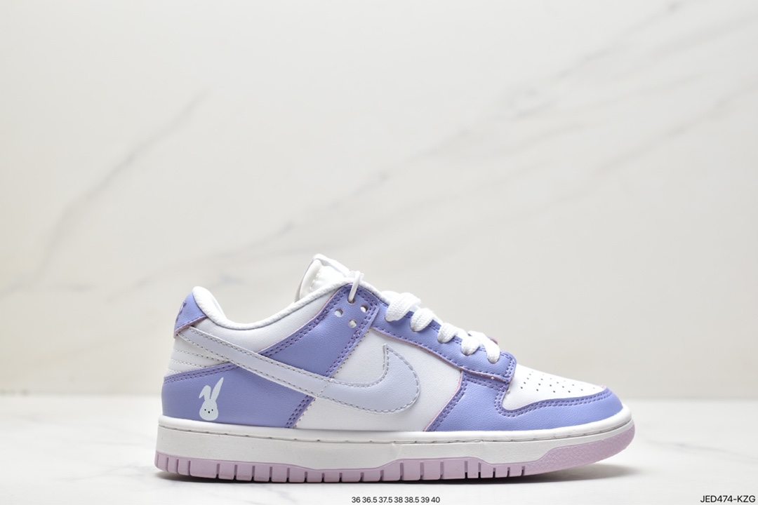 150 耐克Nike SB Zoom Dunk Low 板鞋 系列经典百搭休闲运动板鞋 DD1503