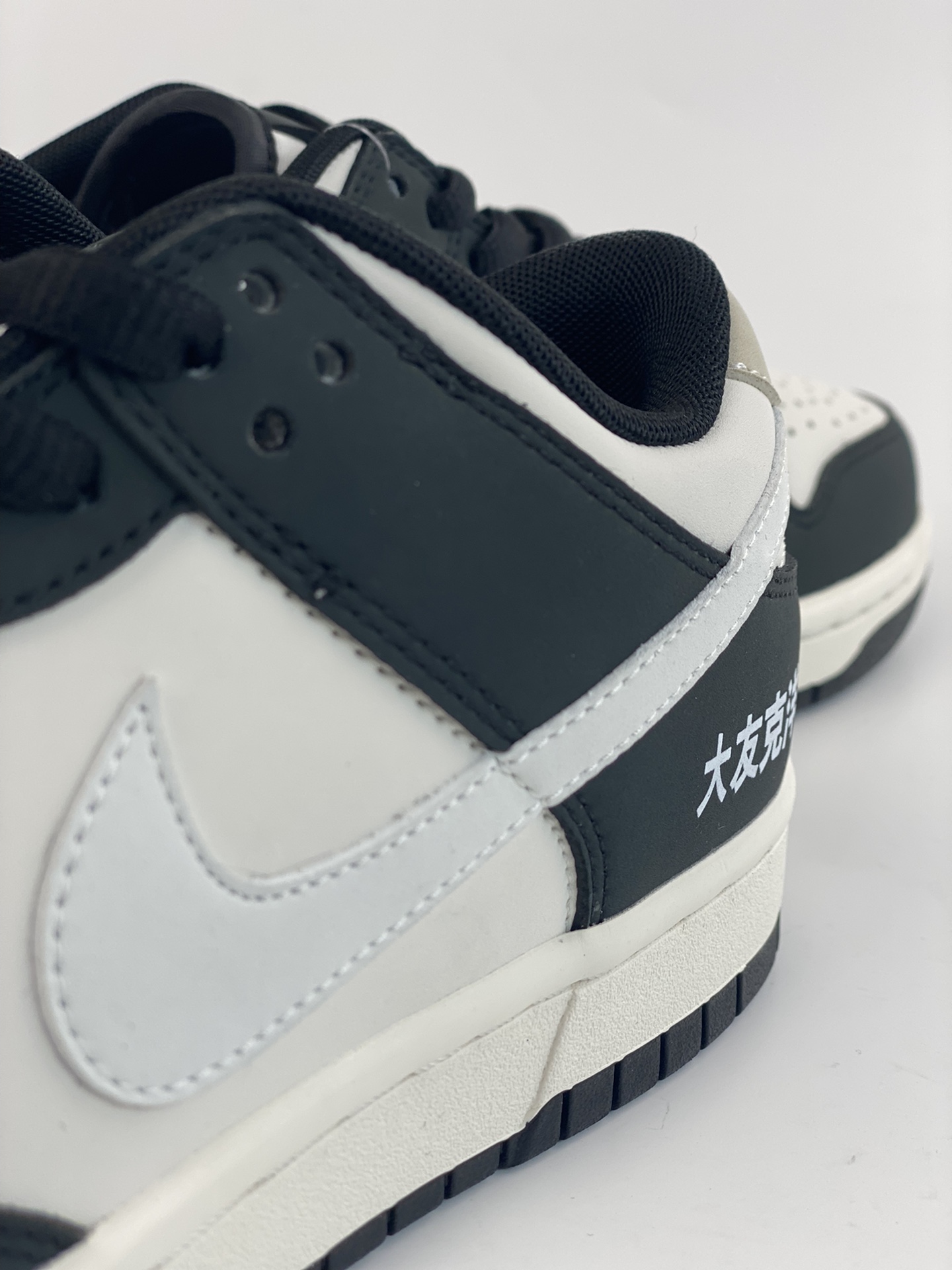 280 Otomo Katsuhiro x Nike SB Dunk Low ”Steamboy OST” 大友克洋 GU6396-001