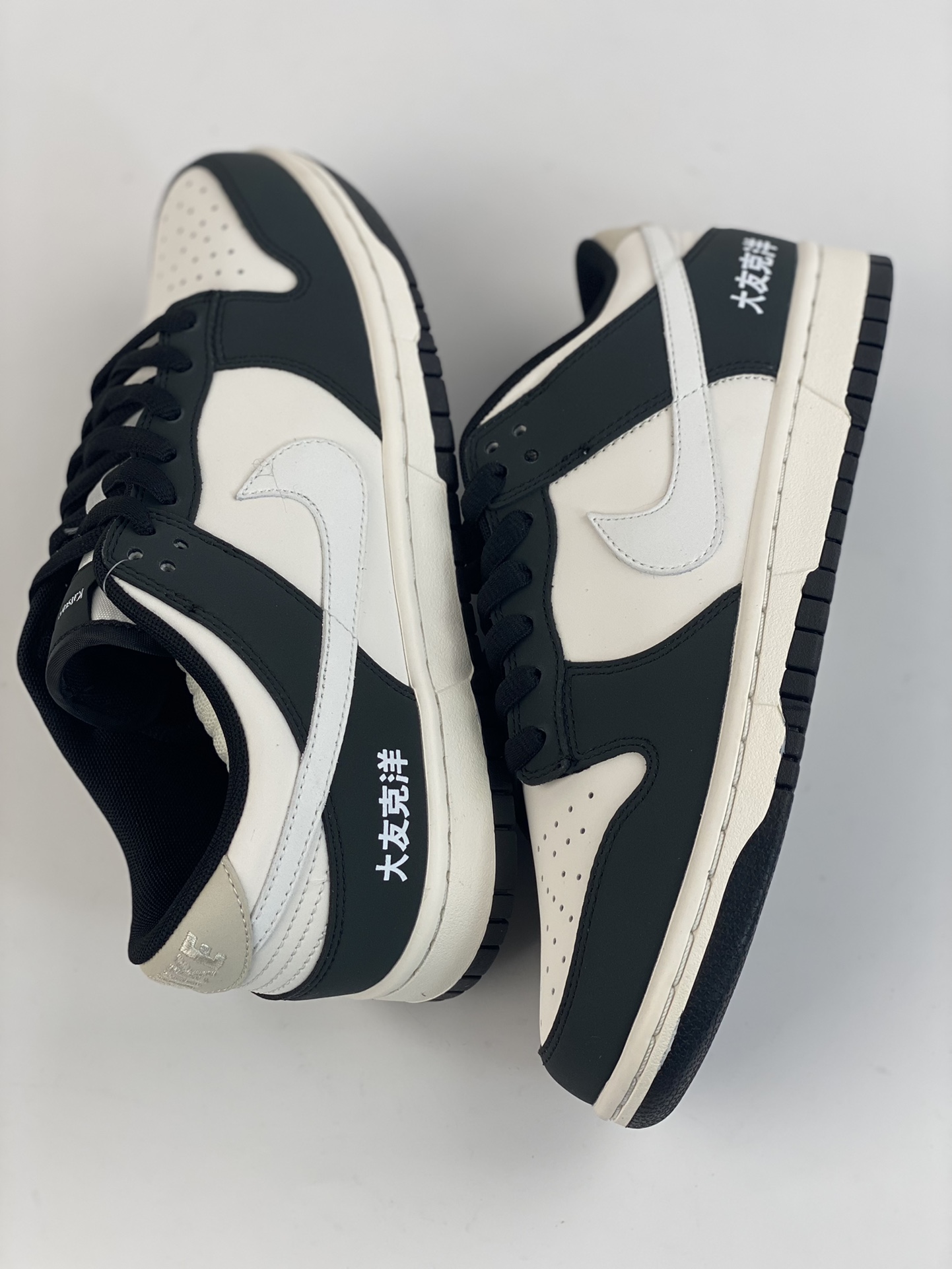 280 Otomo Katsuhiro x Nike SB Dunk Low ”Steamboy OST” 大友克洋 GU6396-001