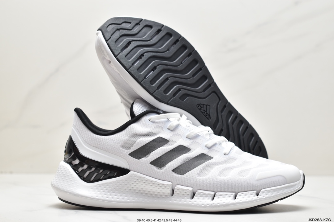 Adidas Climacool running shoes with all-round breathable design FW1221