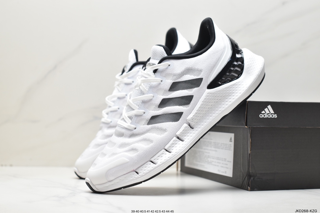 Adidas Climacool running shoes with all-round breathable design FW1221