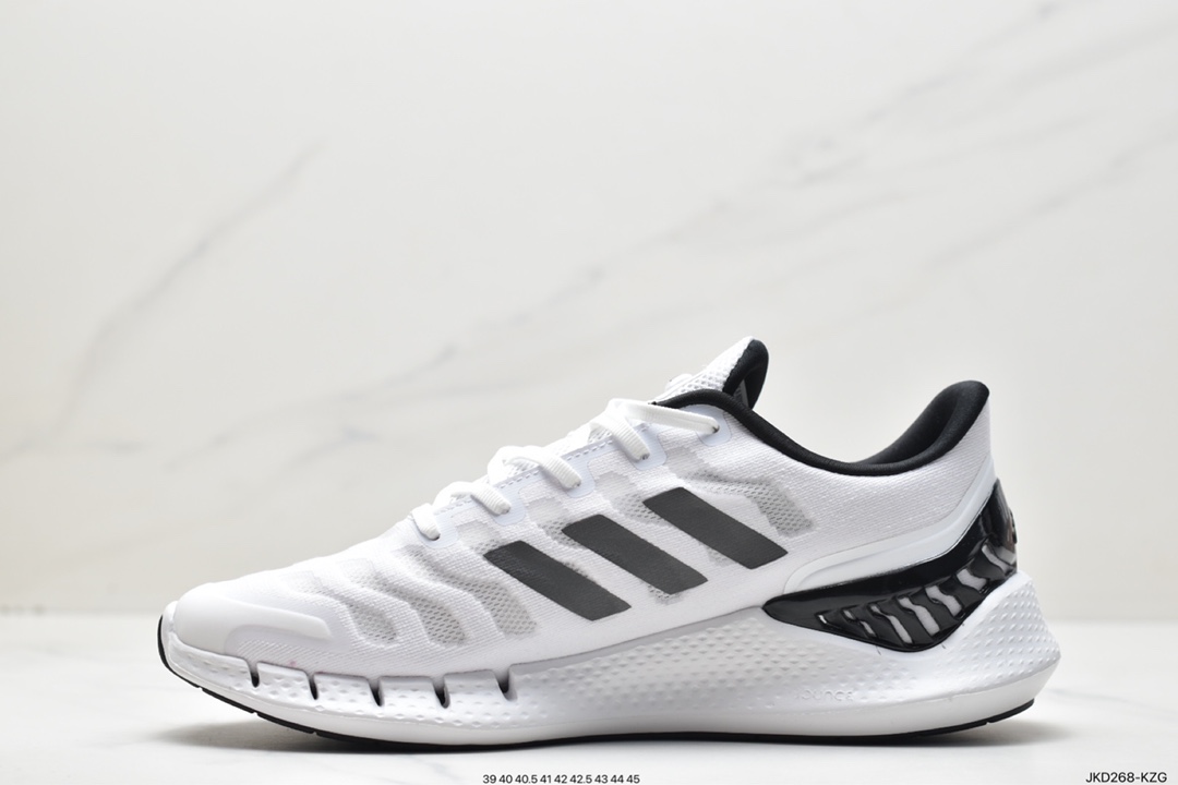 Adidas Climacool running shoes with all-round breathable design FW1221