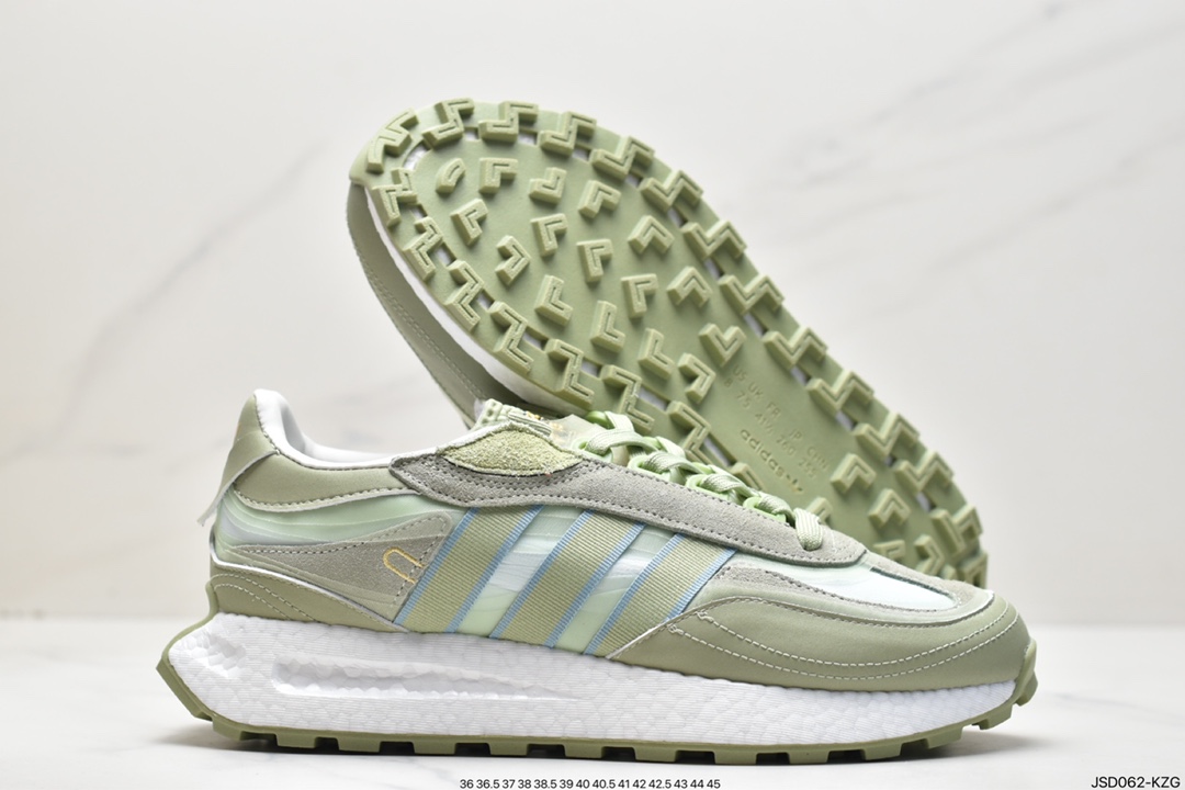 adidas Racing E5 Boost Prototype Speed ??Lightweight Retro Series HQ3658