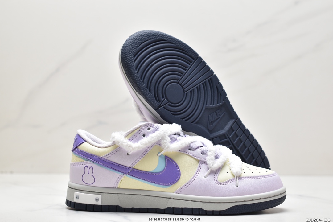 240 Nike Dunk Low 兔年限定 星黛露紫 定制版解构绑带休闲板鞋 DD1503-117