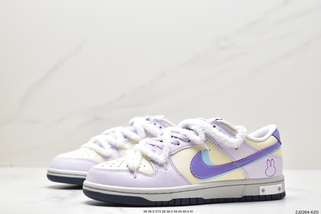 240 Nike Dunk Low 兔年限定 星黛露紫 定制版解构绑带休闲板鞋 DD1503-117