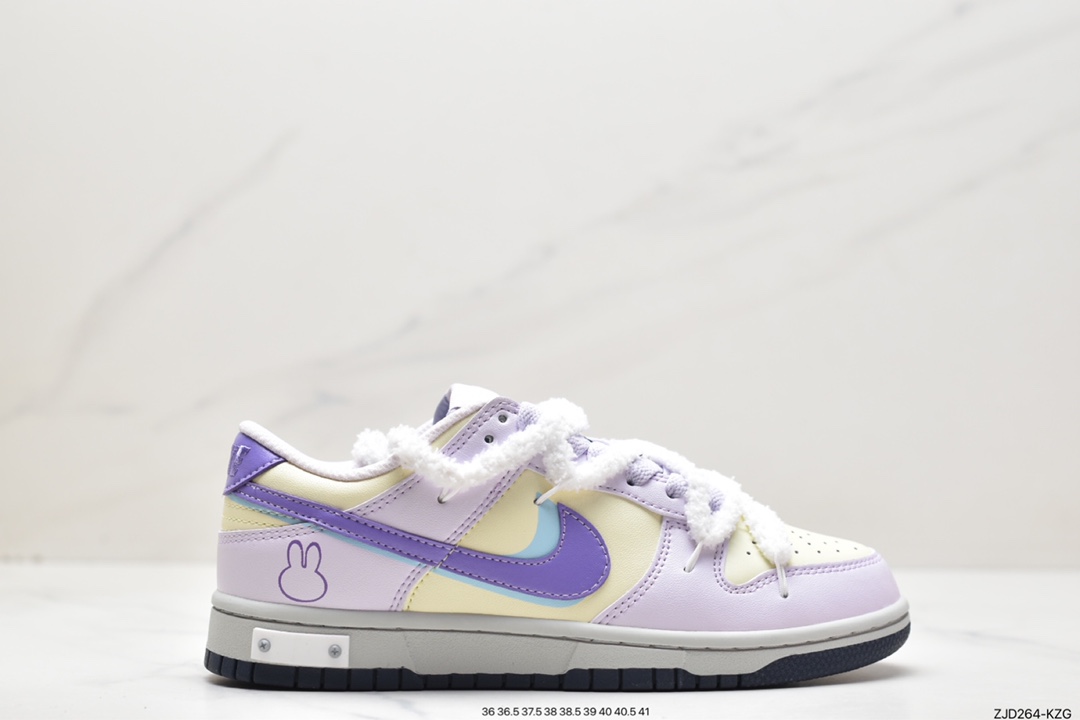 240 Nike Dunk Low 兔年限定 星黛露紫 定制版解构绑带休闲板鞋 DD1503-117