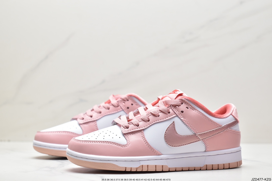 140 耐克Nike SB Dunk Low扣篮系列低帮休闲运动滑板板鞋 DX6063-131