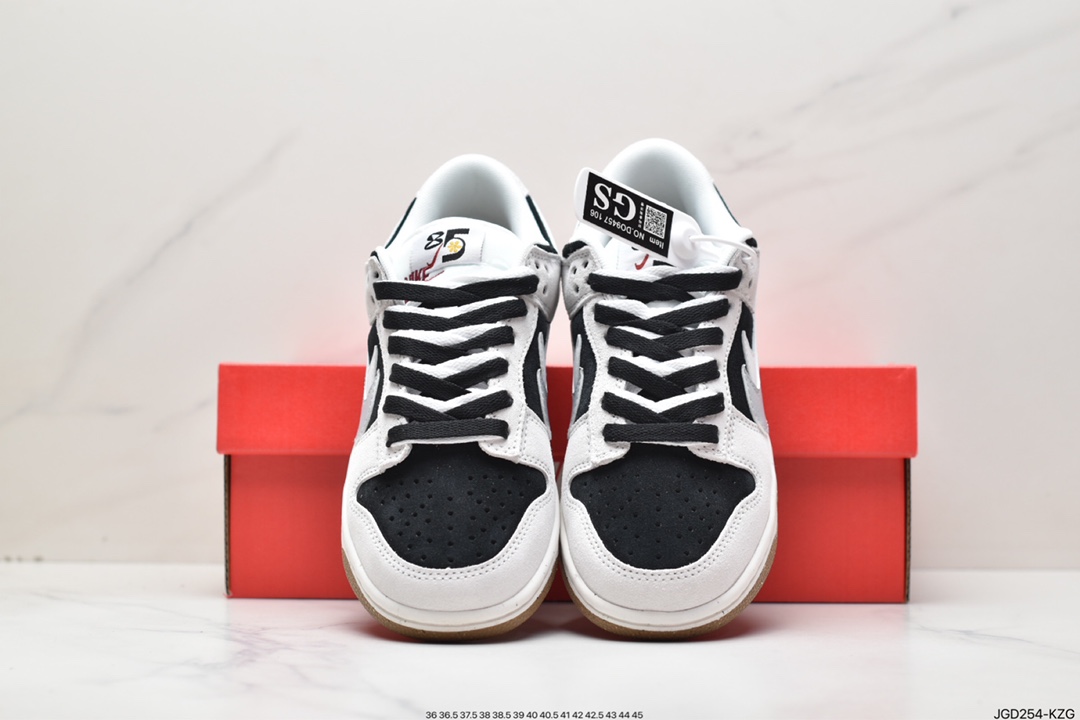 180 Nike Dunk Low SE “85” 灰绿双勾 DO9457-118