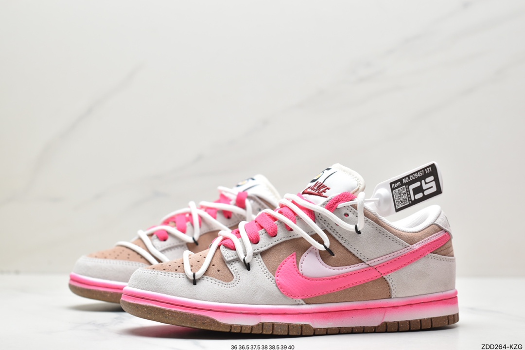 230 耐克Nike SB Zoom Dunk Low 板鞋 系列经典百搭休闲运动板鞋 FD4623-131
