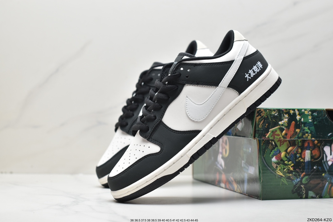 270 创意定制联乘全新 夏季风大友克洋Otomo Katsuhiro x Nike SB Dunk Low 灰咖 板鞋 GU6396-001