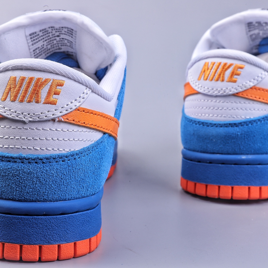 Nike SB Dunk Low Miami Blue White Orange 311689-181