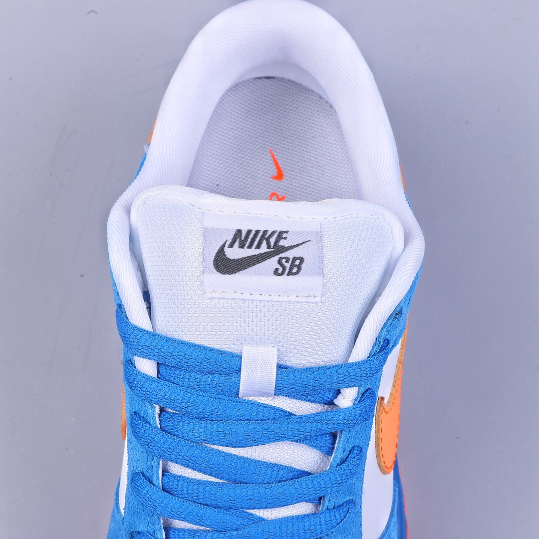 Nike SB Dunk Low Miami Blue White Orange 311689-181